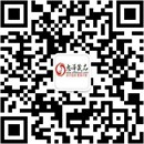 扫码关注恋花情趣成人店公众号